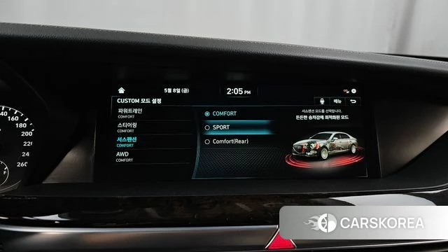 Genesis G90 id 4294317 из Кореи 8