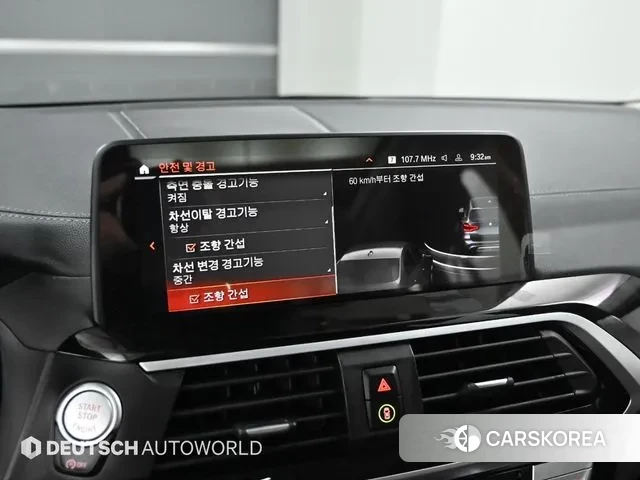 BMW X3 (G01) id 2980957 из Кореи 8