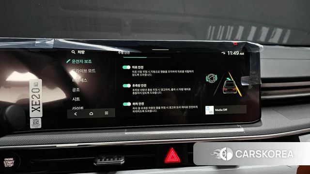 Kia The New K5 3rd generation id 4570882 из Кореи 8