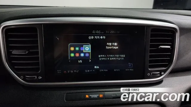 Kia Sportage The Bold id 2339198 из Кореи 8