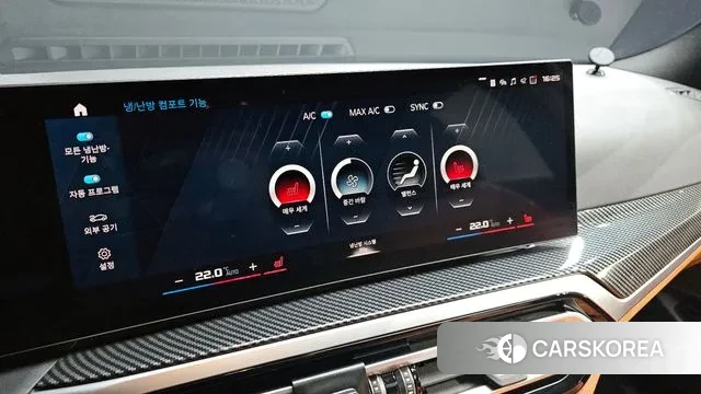 BMW 3 Series (G20) id 3442491 из Кореи 8