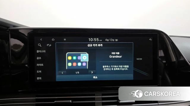 Hyundai The New Grandeur IG id 3924492 из Кореи 8