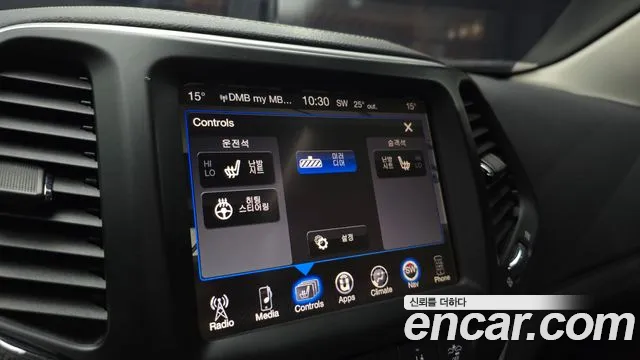 Jeep Cherokee (KL) id 2850860 из Кореи 8