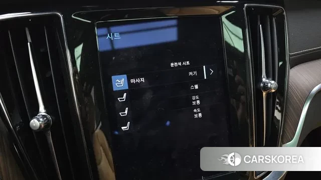 Volvo V60 Cross-Country 2nd Generation id 3328871 из Кореи 8