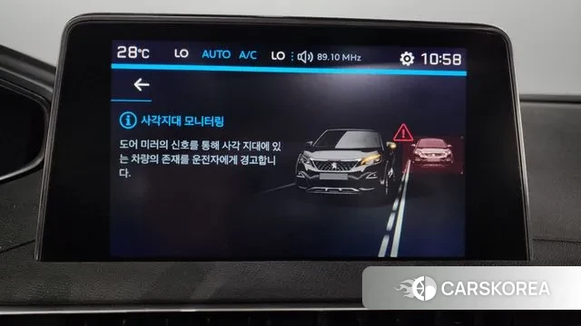 Peugeot 3008 second generation id 3024712 из Кореи 8