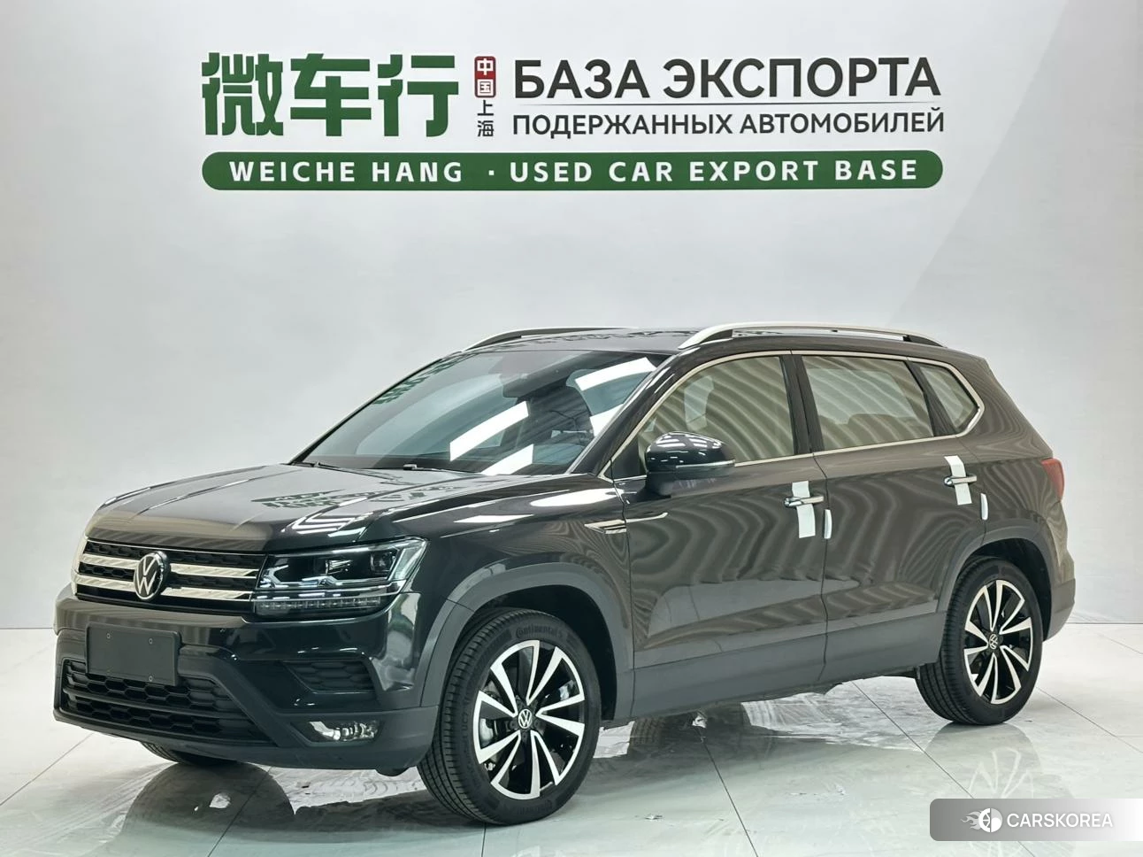 Volkswagen Tuyue id 4462000 из Китая 8