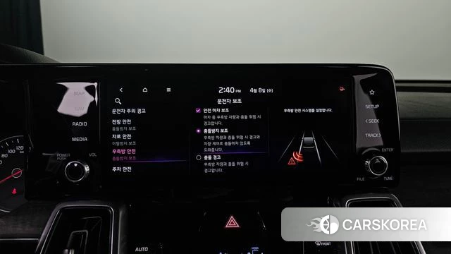 Kia Sorento 4th Generation id 3904939 из Кореи 8