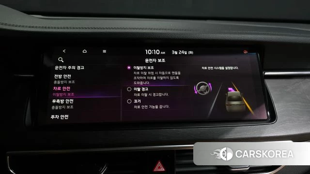 Kia K7 Premier id 3833770 из Кореи 8