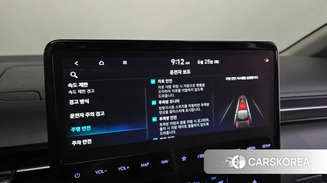 Hyundai Staria id 4505745 из Кореи 8