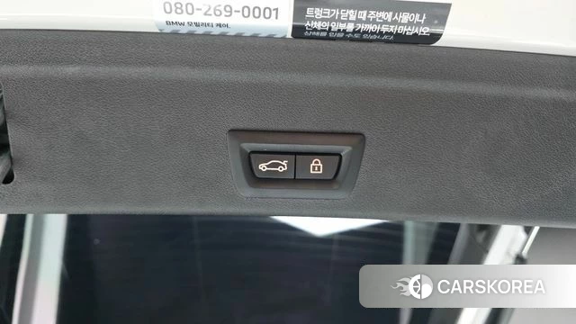 BMW X6 (G06) id 4322801 из Кореи 8