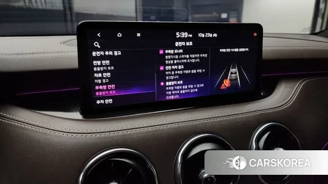 Kia Stinger Meister id 3282884 из Кореи 8