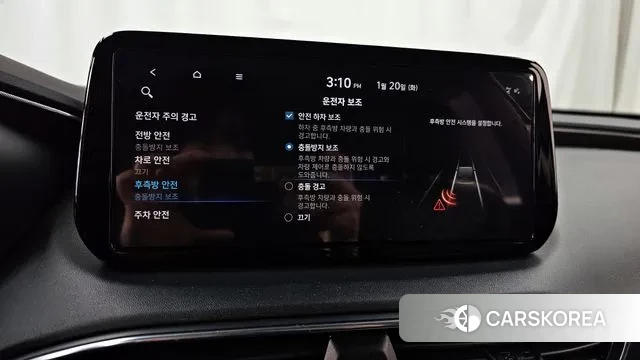 Hyundai The New Santa Fe id 3600854 из Кореи 8