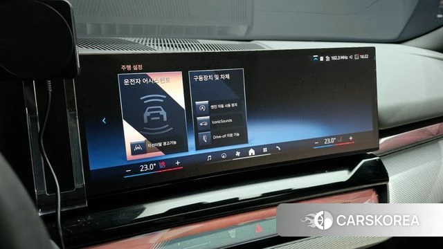 BMW 5 Series (G60) id 4222706 из Кореи 8