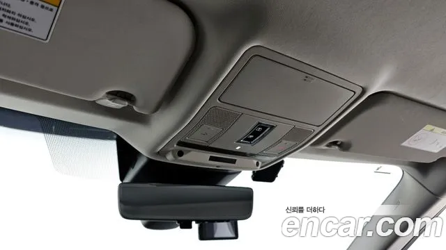 Land Rover Range Rover Evoque 2nd Generation id 2818007 из Кореи 8