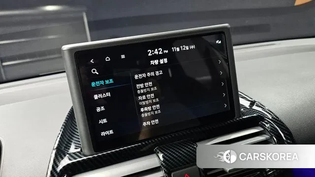 Hyundai Casper id 3354742 из Кореи 8