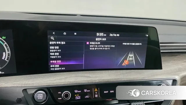 Kia K8 Hybrid id 3660180 из Кореи 8