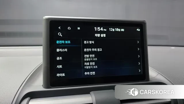 Hyundai Casper id 3492584 из Кореи 8