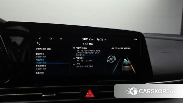 Hyundai Avante (CN7) id 4759278 из Кореи 8