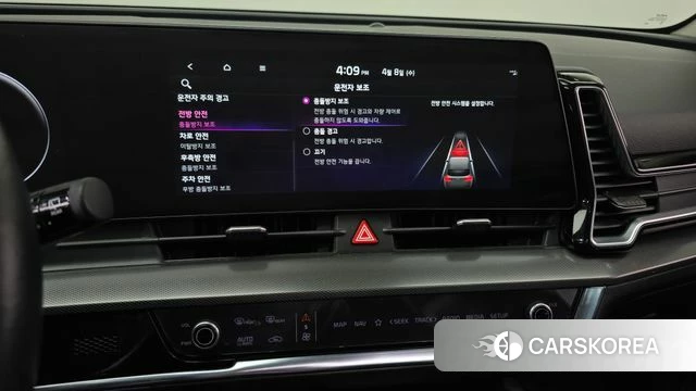 Kia Sportage 5th Generation id 3904117 из Кореи 8