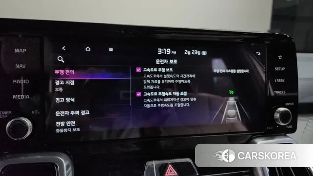 Kia Sorento 4th Generation id 3707036 из Кореи 8