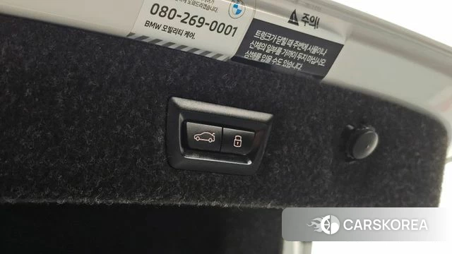 BMW 5 Series (G30) id 3940451 из Кореи 8