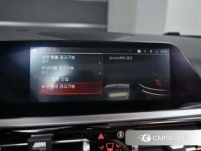 BMW Z4 (G29) id 3437762 из Кореи 8