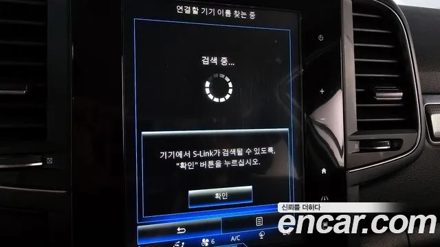 Renault Korea (Samsung) QM6 id 2892086 из Кореи 8