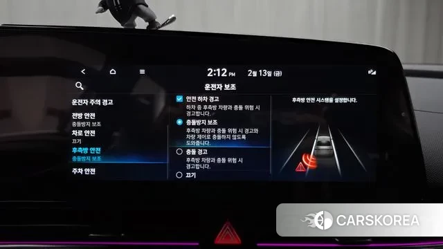 Hyundai Avante (CN7) id 3690706 из Кореи 8