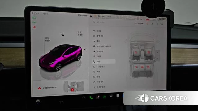 Tesla Model Y id 4469020 из Кореи 8