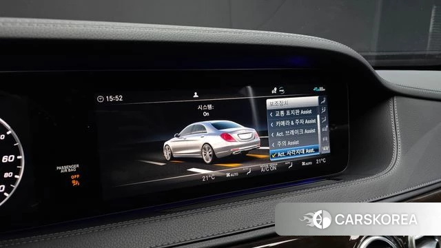 Mercedes-Benz S-Class W222 id 3893182 из Кореи 8