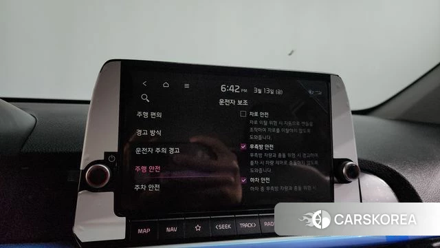 Kia The New Morning (JA) id 3786833 из Кореи 8