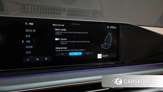 Hyundai Grandeur Hybrid (GN7) id 4767638 из Кореи 8