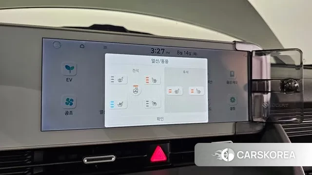 Hyundai Ionic 5 id 3037409 из Кореи 8