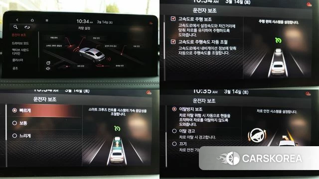 Genesis The New G70 id 3941907 из Кореи 8