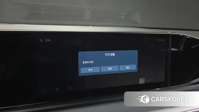 Hyundai Grandeur Hybrid (GN7) id 3279113 из Кореи 8