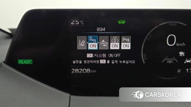 Toyota Prius 5th Generation id 4432836 из Кореи 8
