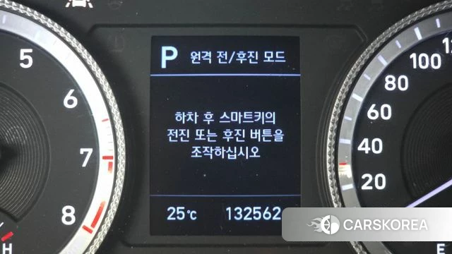 Hyundai Sonata (DN8) id 4447249 из Кореи 8