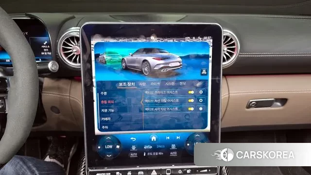 Mercedes-Benz SL-Class R232 id 3251578 из Кореи 8