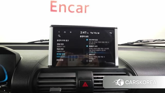 Hyundai Casper id 4847591 из Кореи 8