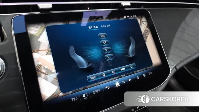 Mercedes-Benz E-Class W214 id 3031405 из Кореи 8