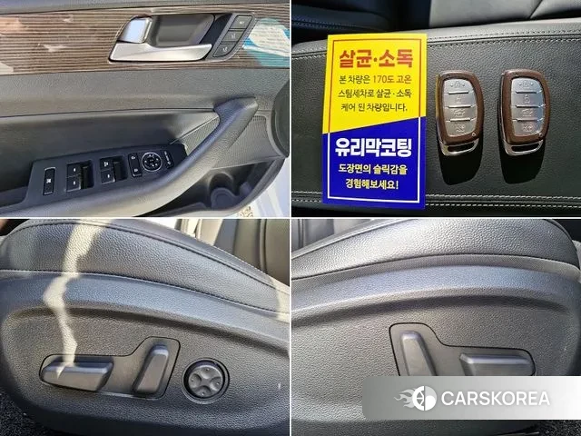 Hyundai Sonata New Rise id 3315517 из Кореи 8