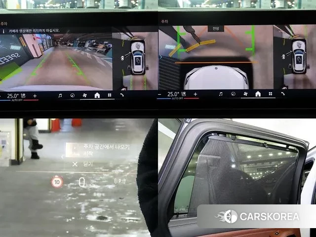 BMW X5 (G05) id 3605528 из Кореи 8