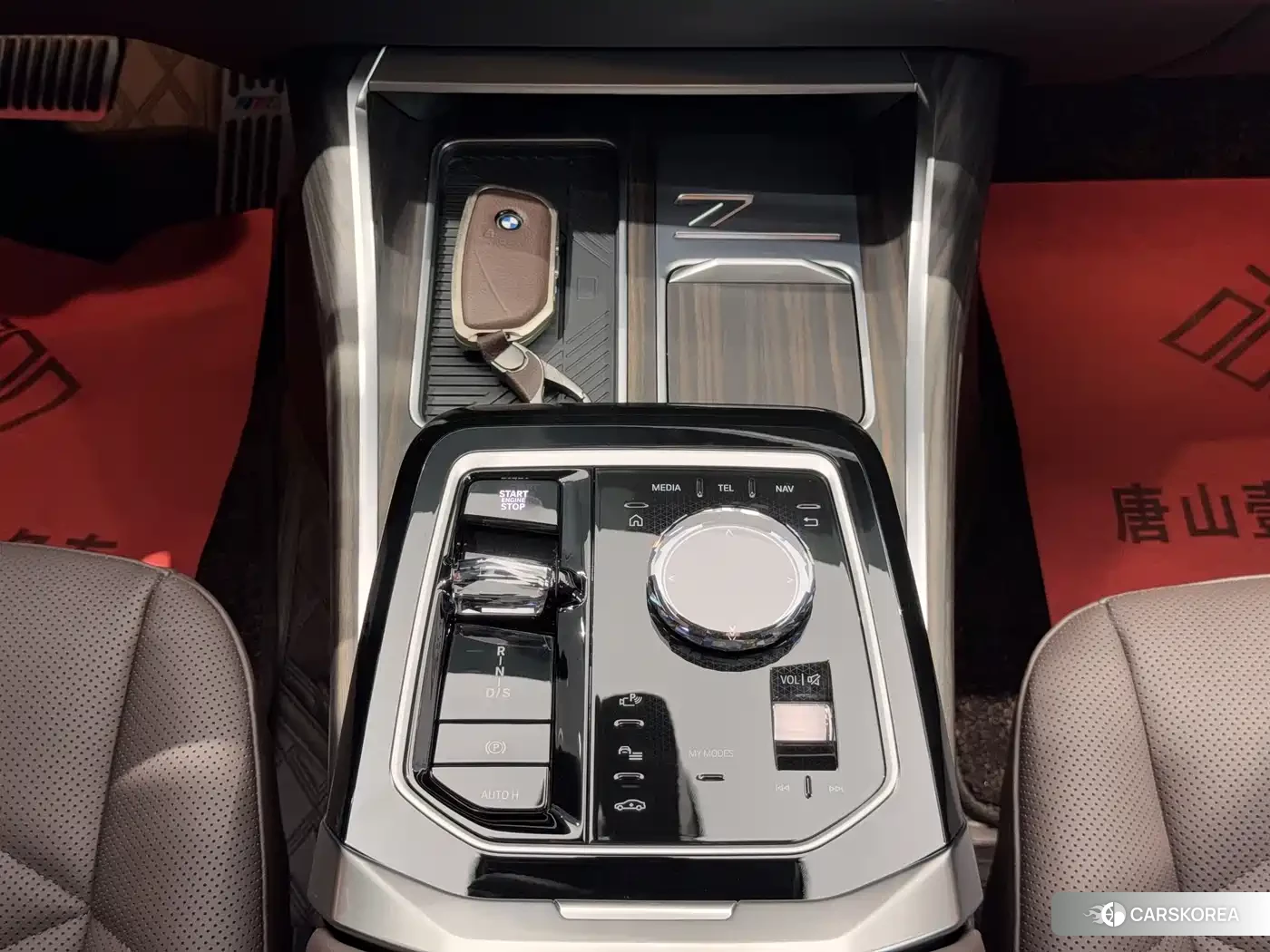 BMW 7 series id 4539250 из Китая 8