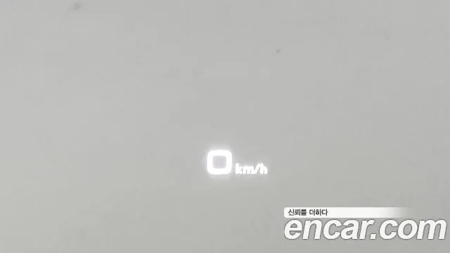 Audi Q5 (FY) id 2951261 из Кореи 8