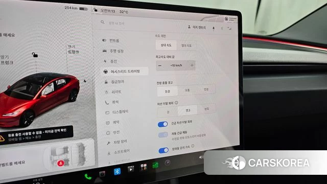 Tesla Model 3 id 4686833 из Кореи 8