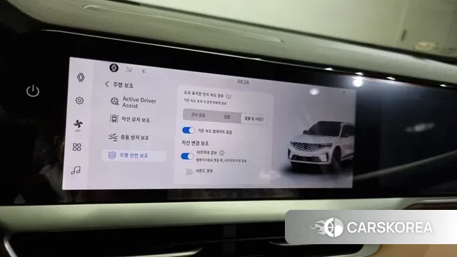Renault Korea (Samsung) Grand Coleos id 3080526 из Кореи 8