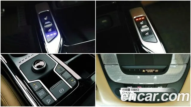 Kia Sorento 4th Generation id 2875443 из Кореи 8