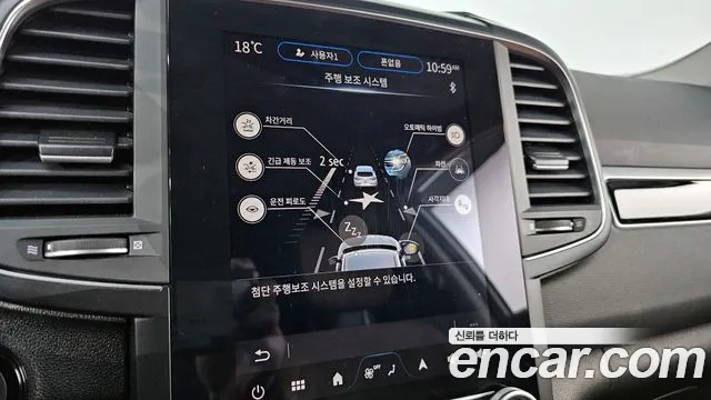 Renault Korea (Samsung) The New QM6 id 2498870 из Кореи 8