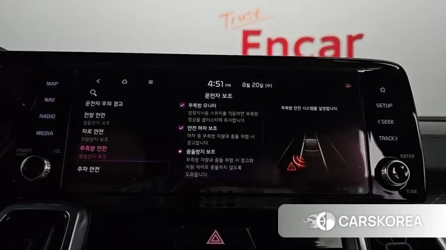 Kia Sorento 4th Generation id 3054535 из Кореи 8