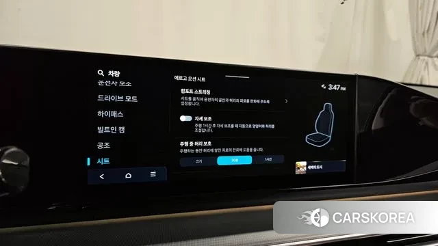 Hyundai Grandeur (GN7) id 3600158 из Кореи 8